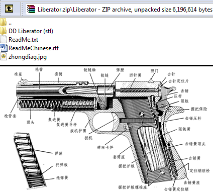 defense_distributed_liberator_pistol_file_for_a_working_wiki_weapon
